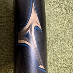 ミズノ　レガシービヨンドマックスレガシー　80cm 少年　野球