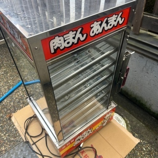 中華まんスチーマー 業務用 ヨシキン 吉田金属 井村屋 肉まんあんまん 店頭販売 中華まんスチーマー 業務用 ヨシキン 吉田金属 井村屋 肉まんあんまん