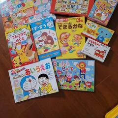 幼稚園お勉強セット