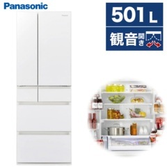 Panasonic冷蔵庫✨美品　※自動製氷機付き