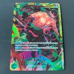 取りに来てくれる方！未開封カートンセット ポケモンカード 未来の一閃 