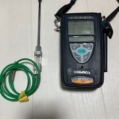 【ネット決済】ガス検知器 コスモス電機