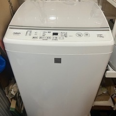 洗濯機　SHARP AQUA 7.0kg