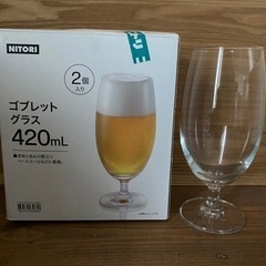ビールグラス1個