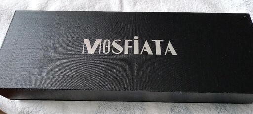 ドイツ製マダガスカル仕様