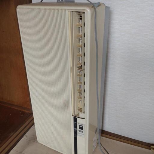ウィンドクーラー