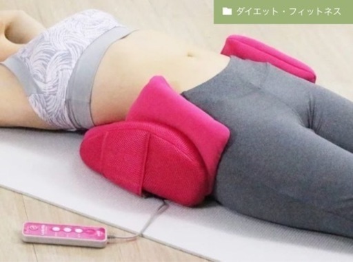 エアプリエスイートプレミアム