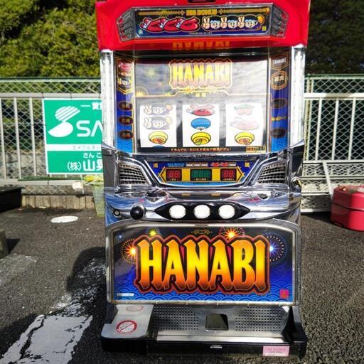 スロット台　花火