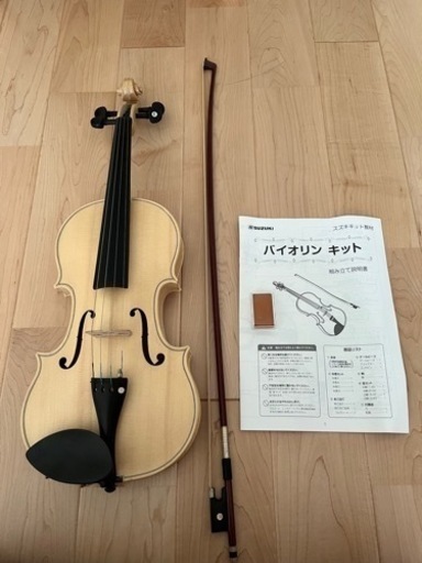 バイオリンキット