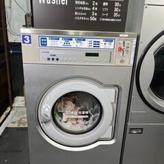 【ネット決済】エレクトロラックス コイン式洗濯機W3180N（20㎏）