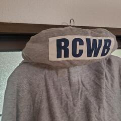 ロデオクラウンズワイドボール  RCWB