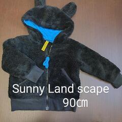 Sunny Land scape ジャケット 90cm 黒色