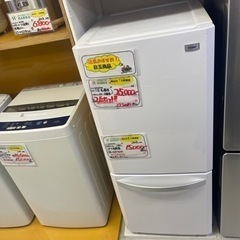 【リサイクルサービス八光】一人暮らし用 5kg洗濯機・2ドア冷蔵...