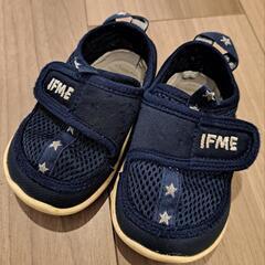 IFME イフミー シューズ ① 子供用 サンダル 靴