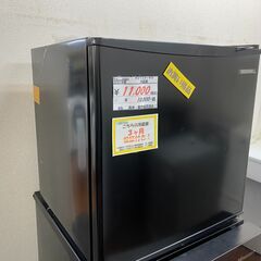 リサイクルショップどりーむ天保山店　No.10367　冷蔵庫　45L容量！2023年製！美品！ リサイクルショップどりーむ天保山店 No.10367 冷蔵庫 45L容量！2023年