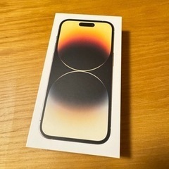 iPhone14 pro 256GB ゴールド