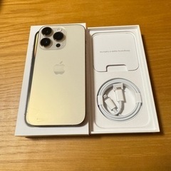 iPhone14 pro 256GB ゴールド