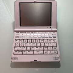 電子辞書 SII SL900X DC-A07CN