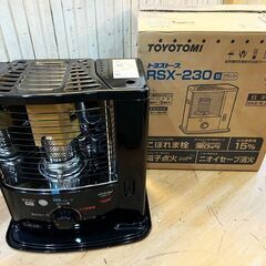 未使用品 2019年製 TOYOTOMI/トヨトミ RSX-230 反射式ストーブ 自然通気形開放式石油ストーブ こぼれま栓 電子点火 木造6畳/コンクリ8畳
