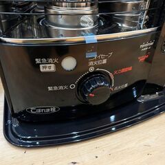 未使用品 2019年製 TOYOTOMI/トヨトミ RSX-230 反射式ストーブ 自然通気形開放式石油ストーブ こぼれま栓 電子点火 木造6畳/コンクリ8畳