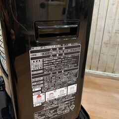 未使用品 2019年製 TOYOTOMI/トヨトミ RSX-230 反射式ストーブ 自然通気形開放式石油ストーブ こぼれま栓 電子点火 木造6畳/コンクリ8畳