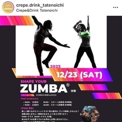 tatenoichi Night event  ZUMBA
