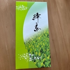 緑茶 国産　60g×2 