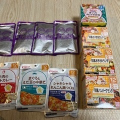 離乳食　12ヶ月〜