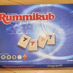 Rummikub