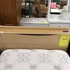 Serta サータ　マットレス　シングルベッド　おしゃれ　寝心地抜群　心地良い　クリーニング済み　貝塚市　二色浜　ジャングルジャングル貝塚店