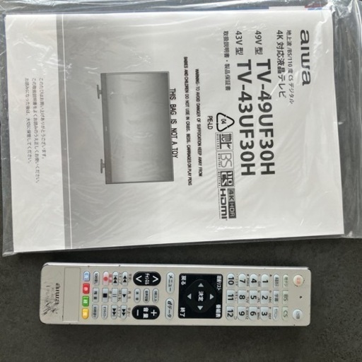 aiwa 液晶テレビ 2020年製 TV-43UF30H アイワ 43V 4K リモコン・取説