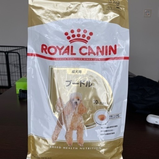 ドッグフード