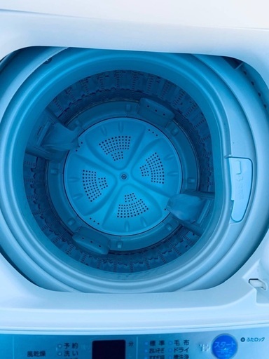 ♦️EJ2133番AQUA全自動電気洗濯機 【2015年製 】