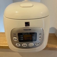 炊飯器 0円