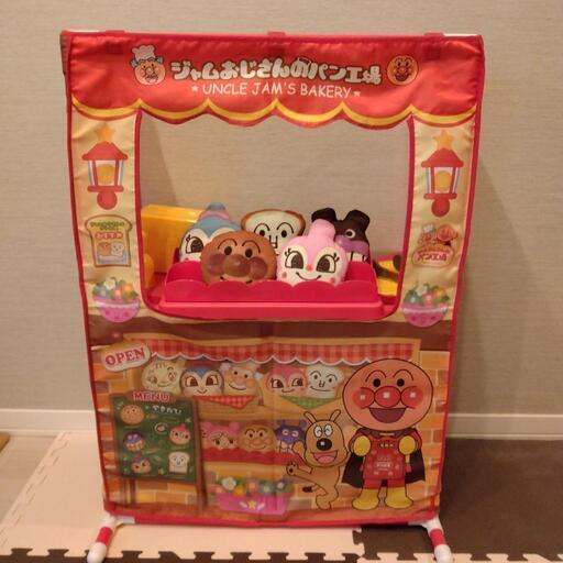 アンパンマン わたしのおおきなお店! ジャムおじさんのやきたてパン工場