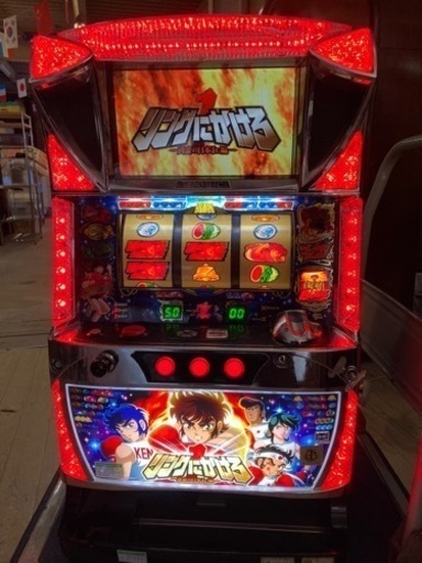 リングにかけろ 黄金の日本Jr.編 ◆コイン不要機付◆ スロット 家スロ パチスロ実機　動作品