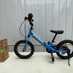 ストライダー 14x (STRIDER 14x) 近隣であればお届け可 相模原 町田
