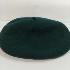ベレー帽　濃い緑　PURE WOOL100％