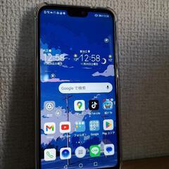 Huawei P20 light 