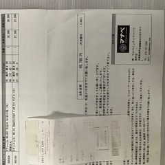マナベインテリアハーツで約７００００円で購入したシングルベットを...