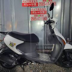 7542 スズキ レッツ４ 実働 良好 整備済み 原付 バイク売...