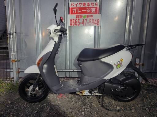 7542 スズキ レッツ４ 実働 良好 整備済み 原付 バイク売ります！ 7542 スズキ レッツ4 実働 良好 整備済み 原付 バイク売ります！