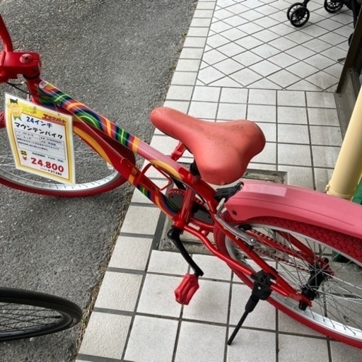 【最終値下げ】コカ・コーラ　24インチ　マウンテンバイク　2012ロンドンオリンピック(B6-46)