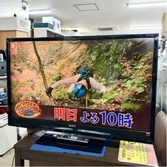 【お買い得‼️】ソニー 46V型ハイビジョン液晶テレビ ブラビア...