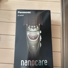 Panasonic くるくるドライヤー　nanocare