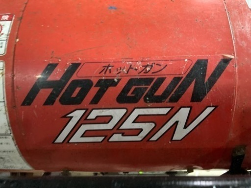 高火力 ホットガン 屋外、イベント、倉庫作業など ストーブ - その他 