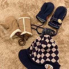 【ミキハウス】 帽子・手袋2つ