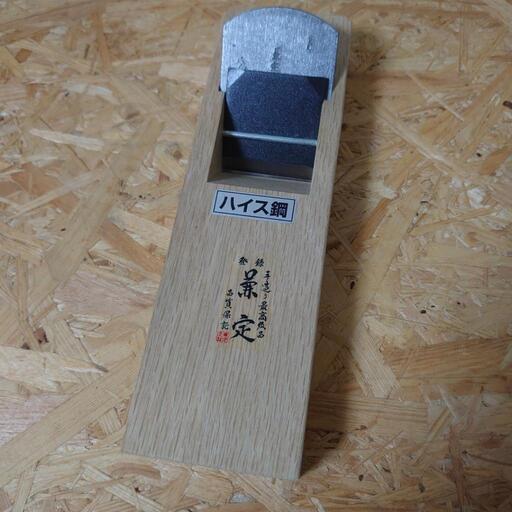 兼定 ハイス鋼 鉋　カンナ