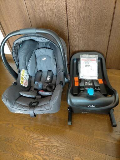 joie　チャイルドシート　ジュバ\u0026i-base