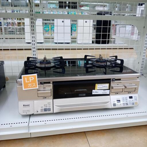 ★ジモティ割あり★ RINNAI ガスコンロ  17年製 動作確認／クリーニング済み OJ2755